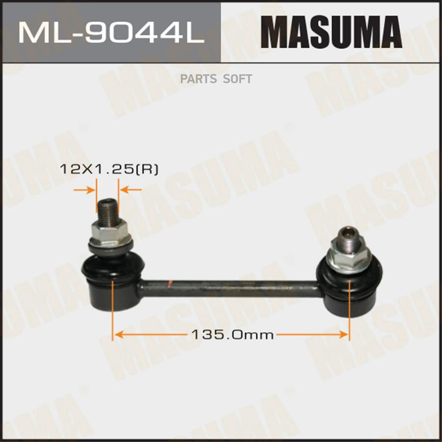 

Стойка стабилизатора (линк) MASUMA rear LEXUS IS250/GSE30L LH