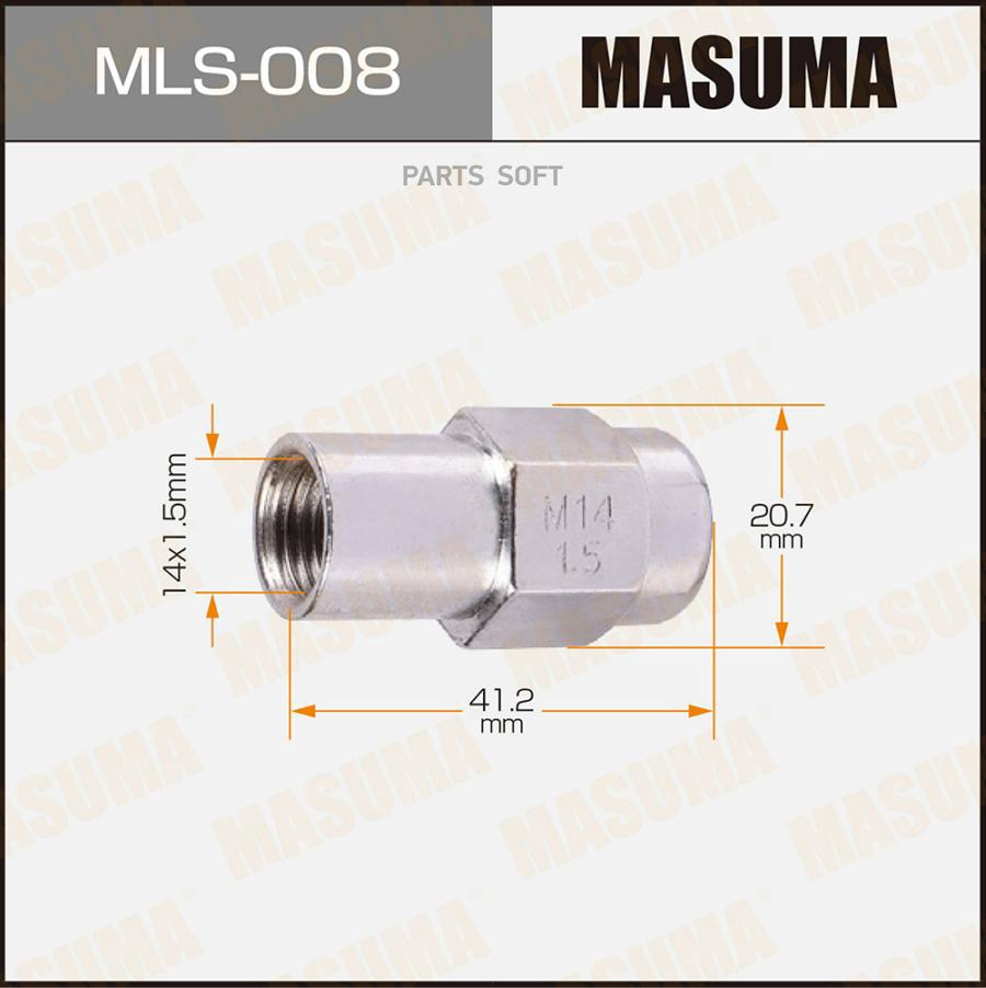 Гайка MASUMA 14x1.5 , с шайбой D 27mm/ под ключ=21мм