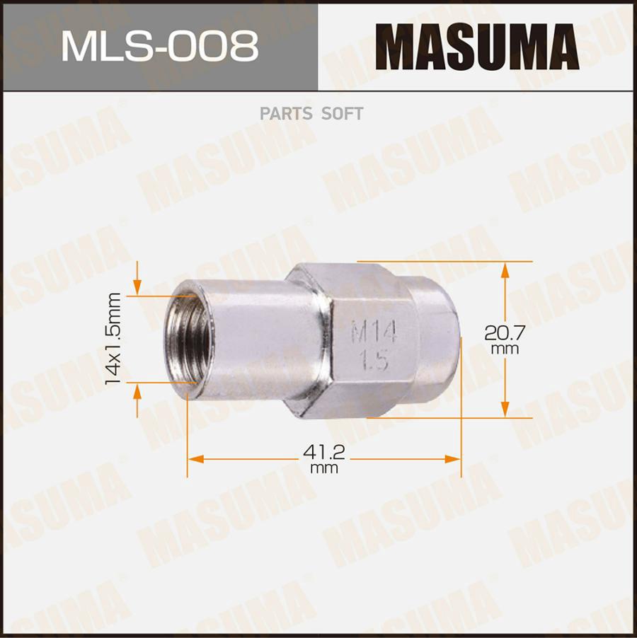 

Гайка MASUMA 14x1.5 , с шайбой D 27mm/ под ключ=21мм