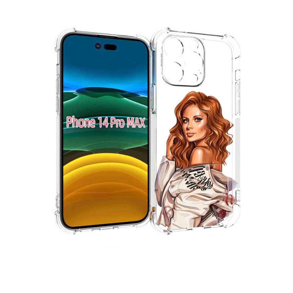 

Чехол MyPads Бежевая-куртка женский для iPhone 14 Pro Max, Прозрачный, Tocco