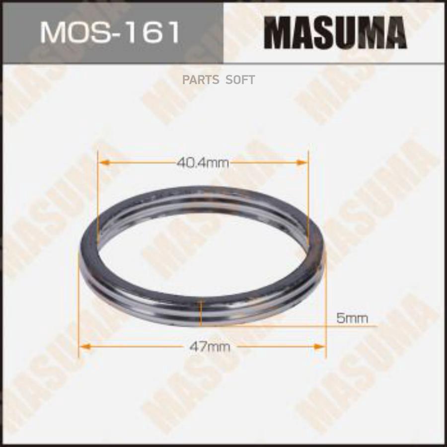 

Кольцо глушителя MASUMA 40.4 x 47