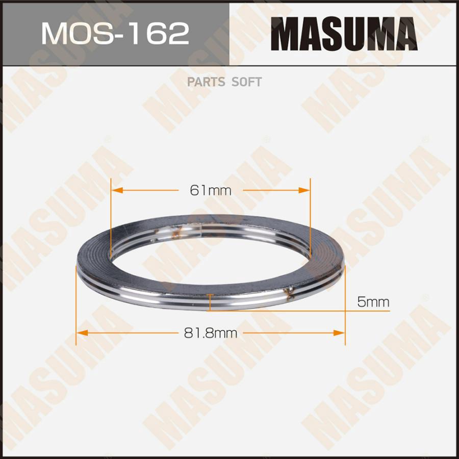 

Кольцо глушителя MASUMA 61x81x5 (уп.20)