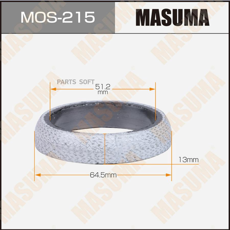 Кольцо глушителя MASUMA 51.2 x 64.5