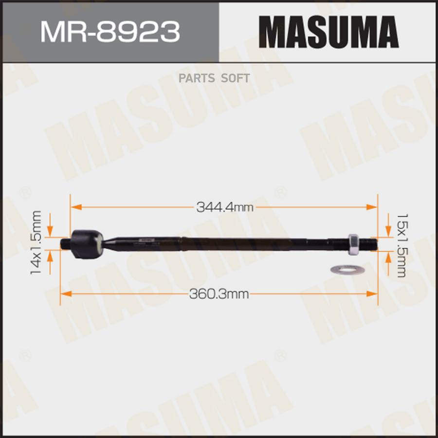 

Рулевая тяга MASUMA VITZ, AQUA/ NCP131, NHP10