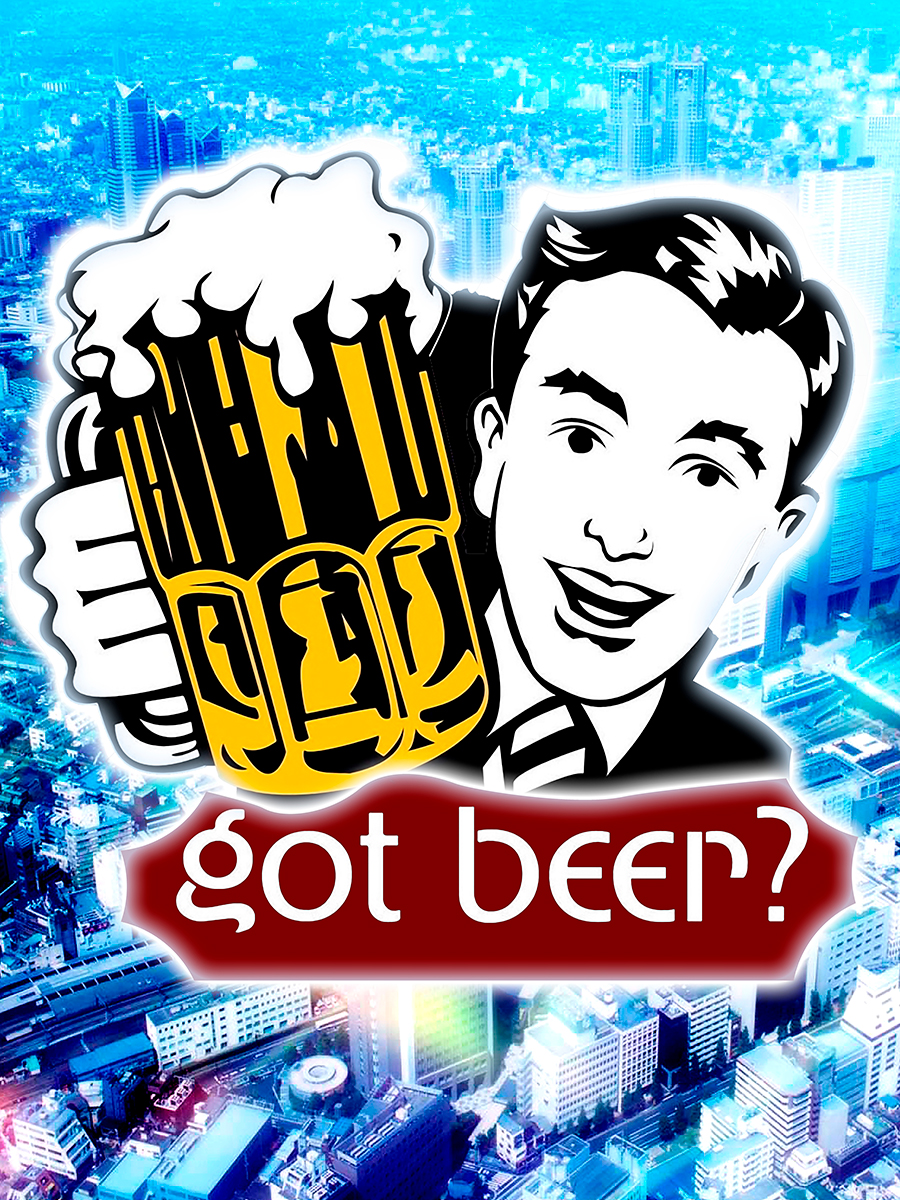 

Постер DRABS А3 got beer