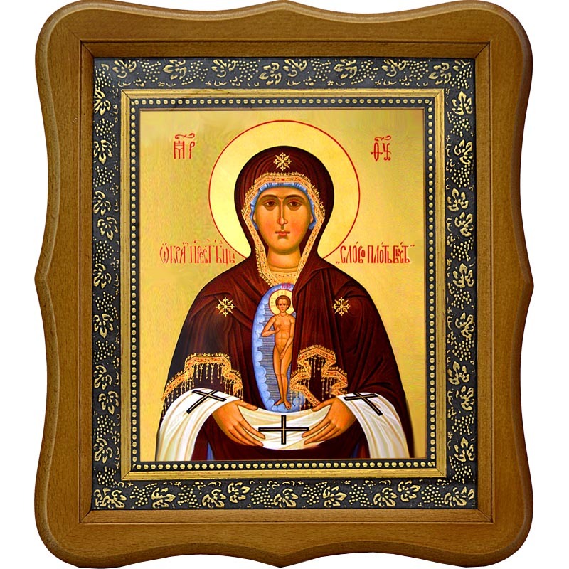 

Албазинская (Слово Плоть Бысть). Икона Божьей Матери на холсте.