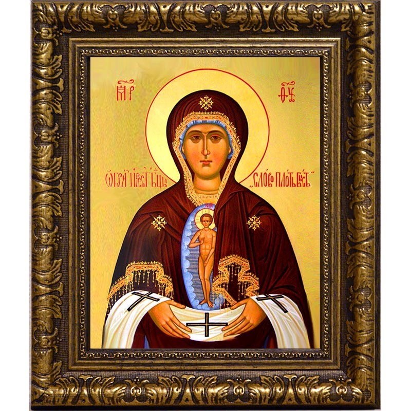 

Албазинская (Слово Плоть Бысть). Икона Божьей Матери на холсте.
