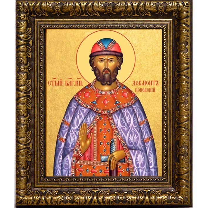 

Довмонт (Тимофей) Псковский благоверный князь. Икона на холсте.