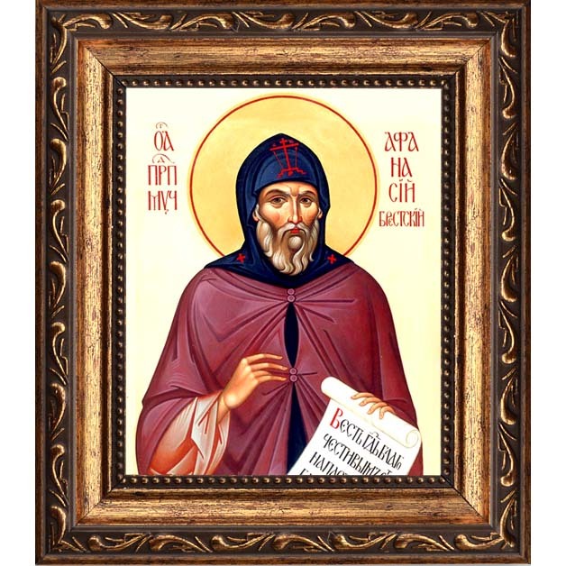 

Афанасий Брестский, игумен, преподобномученик. Икона на холсте.
