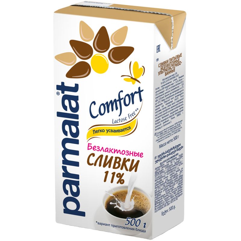 Сливки Parmalat Comfort безлактозные ультрапастеризованные 11% 500 мл