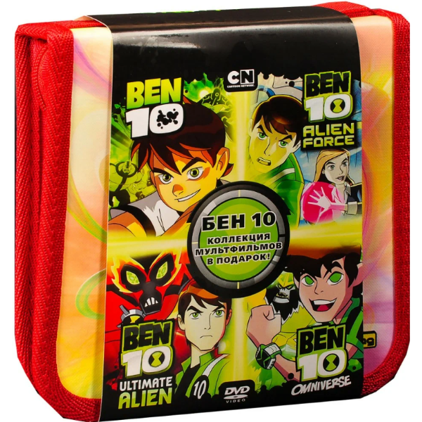 фото Ben 10: коллекция мультфильмов (25 dvd + портмоне на 40 дисков) медиа