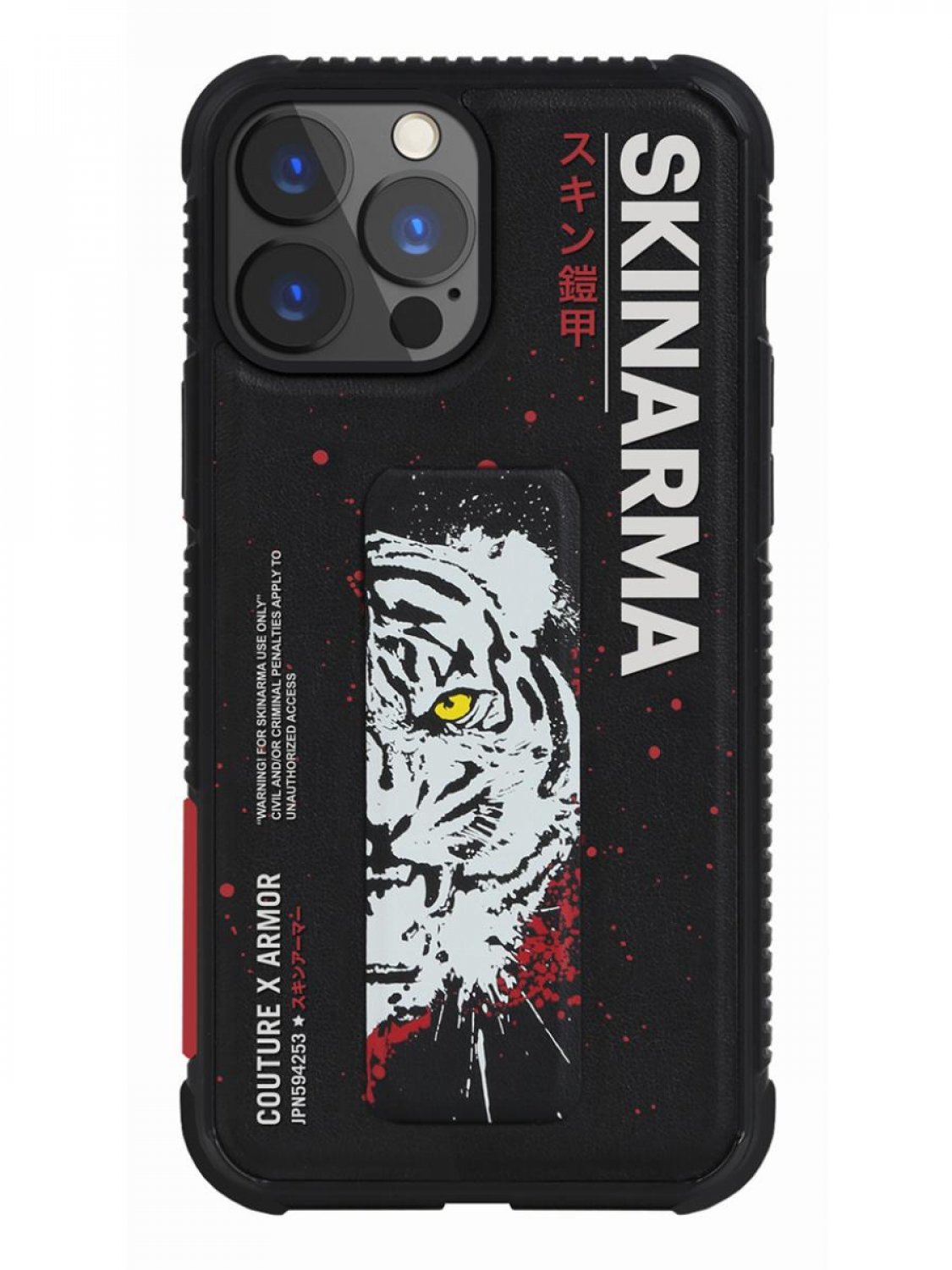 Противоударный чехол для Apple iPhone 13 Pro Skinarma Tora Black