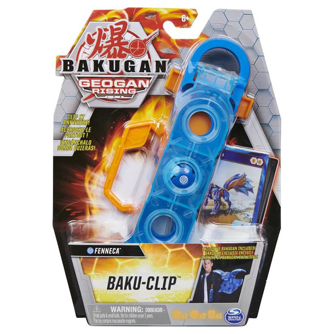 фото Bakugan мини-кейс для хранения, голубой 6058285/20129977