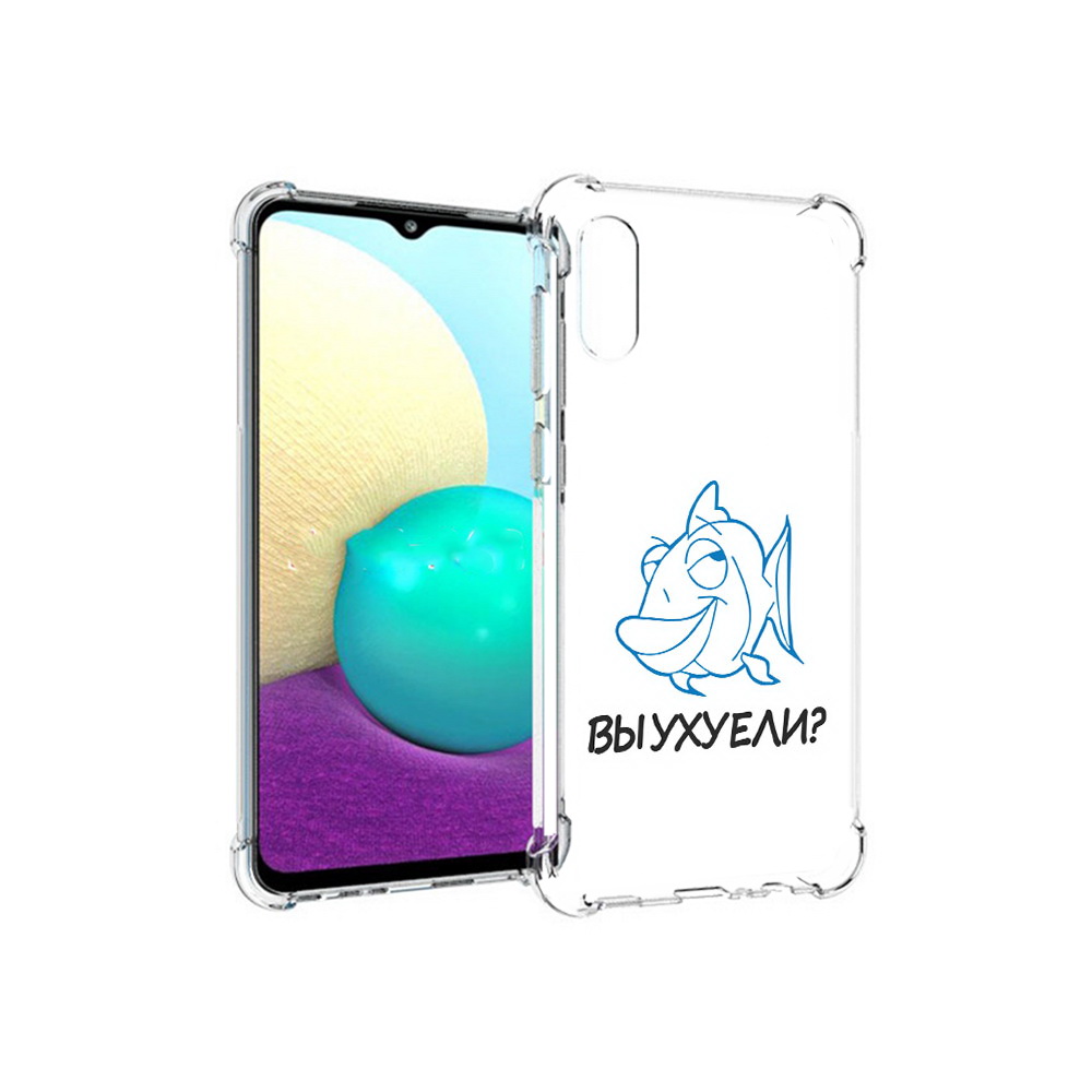 

Чехол MyPads Tocco для Samsung Galaxy M02 вы ухуели (PT157689.478.282), Прозрачный, Tocco