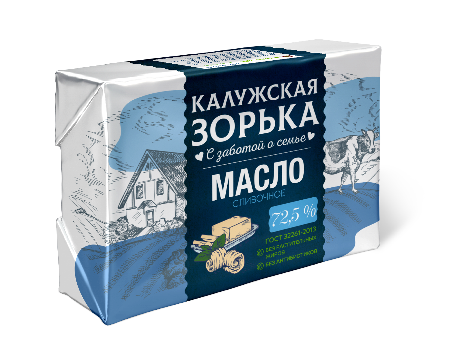 фото Сливочное масло калужская зорька 72,5% 180 г