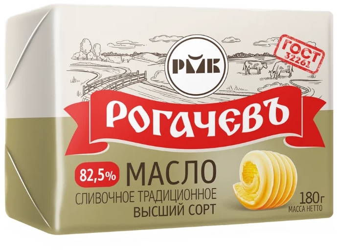 Сливочное масло сладкосливочное Рогачевъ Традиционное 82,5% бзмж 180 г