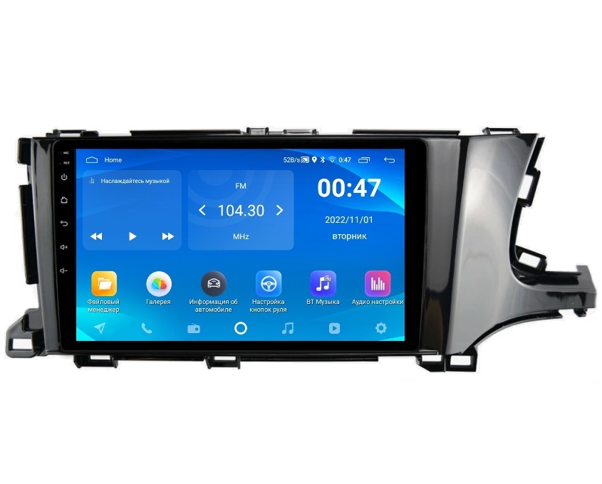 Автомагнитола Car Audio Russia для Honda Shuttle 2 2015-2022, 2GB/32GB, Android, Wi-Fi