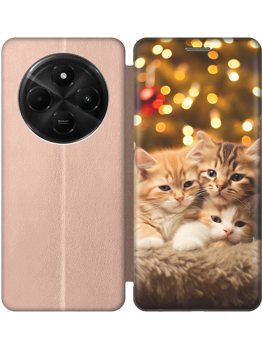 

Чехол-книжка на Xiaomi Redmi 14C, Poco C75 с принтом "Котята и Новый Год" золотой, Золотистый;бежевый;желтый, 786715711