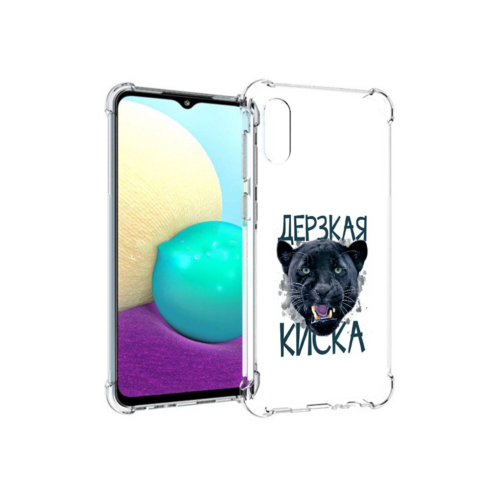 

Чехол MyPads Tocco для Samsung Galaxy M02 дерзкая киска (PT157689.478.319), Прозрачный, Tocco