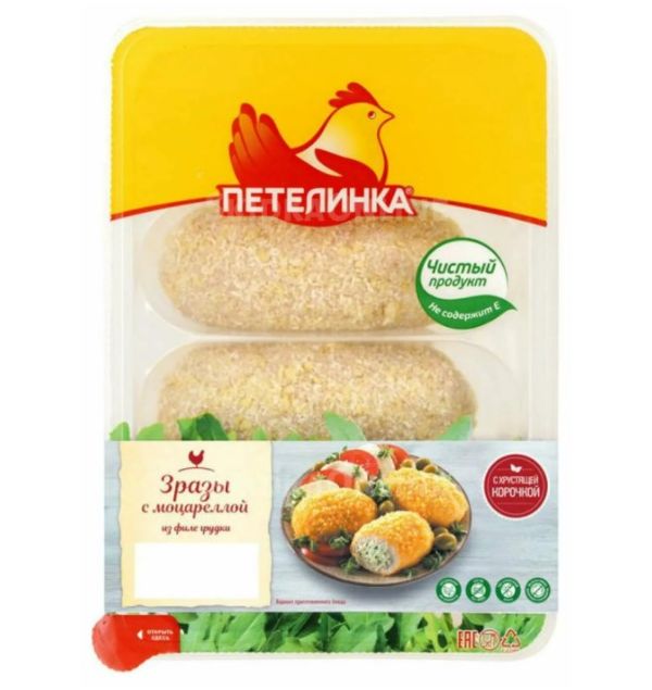 

Зразы Петелинка По-петелински с моцареллой охлажденные 500 г