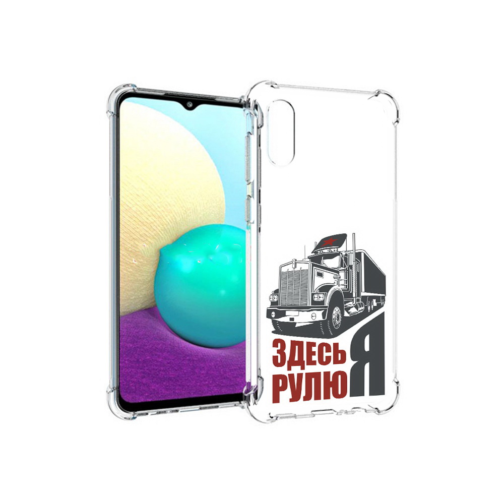 

Чехол MyPads Tocco для Samsung Galaxy M02 здесь я рулю (PT157689.478.355), Прозрачный, Tocco