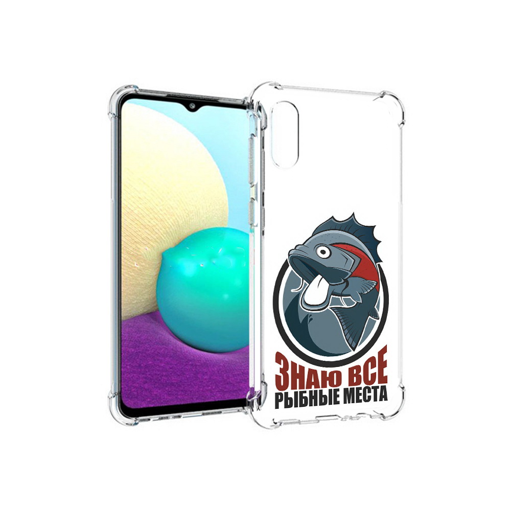 

Чехол MyPads Tocco для Samsung Galaxy M02 знаю все рыбные места (PT157689.478.367), Прозрачный, Tocco