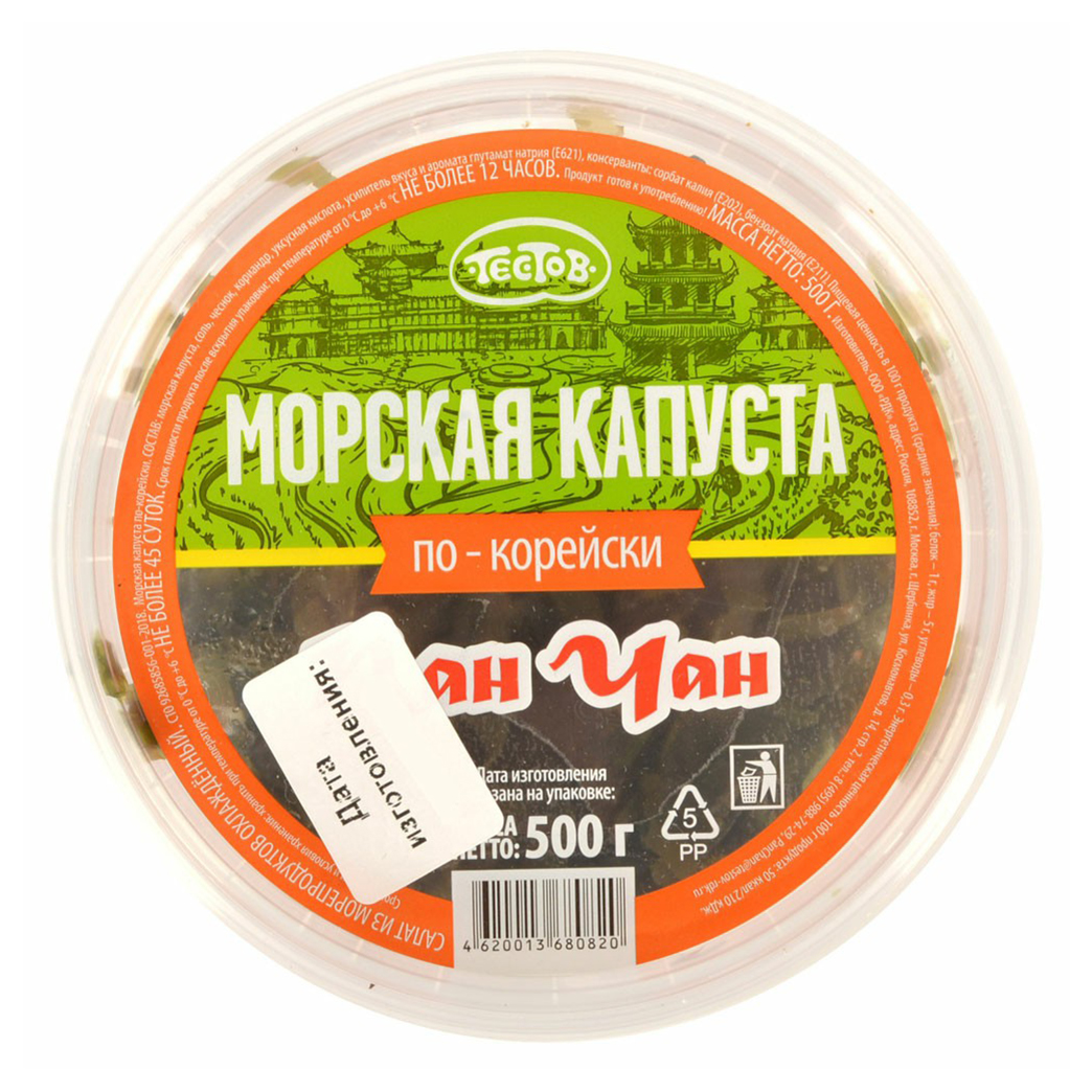 

Морская капуста Тестов по-корейски 500 г