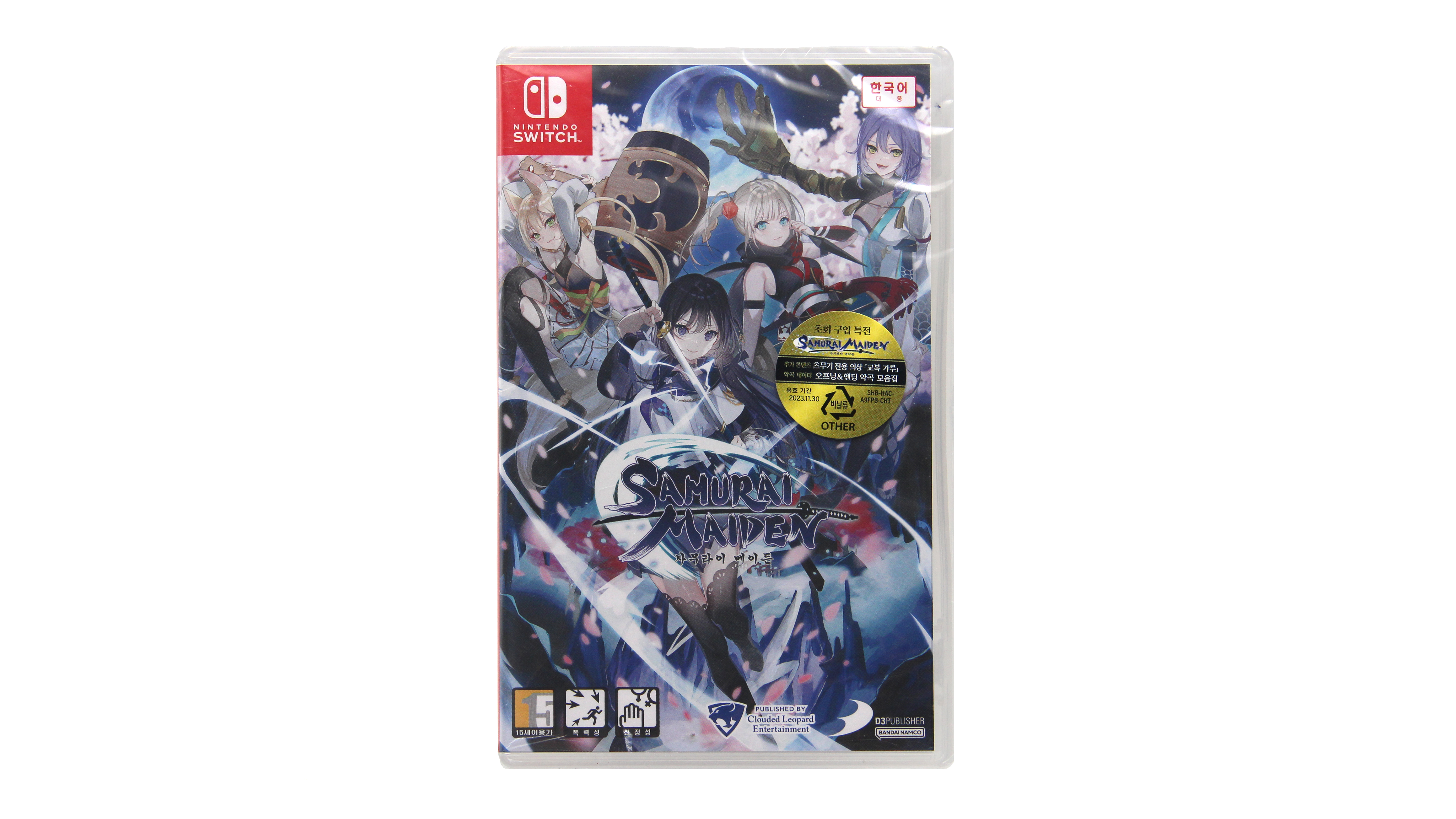 

Игра Samurai Maiden (Nintendo Switch, полностью на иностранном языке), Samurai Maiden