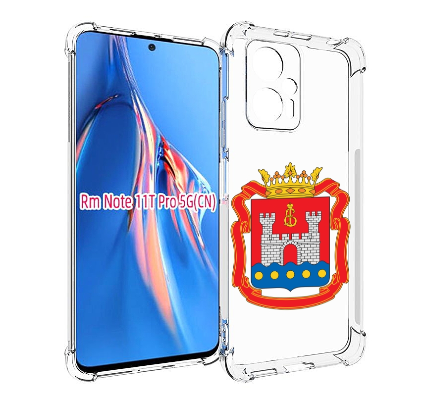 

Чехол MyPads герб-калининградская-область для Xiaomi Redmi Note 11T Pro / 11T Pro Plus ..., Прозрачный, Tocco
