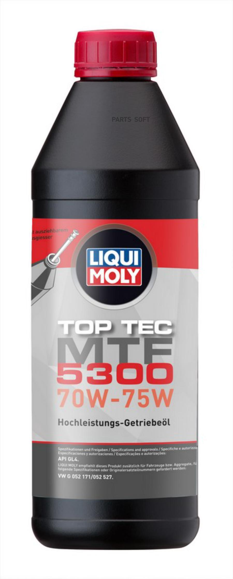 

Трансмиссионное масло LIQUI MOLY 21359 70w-75w