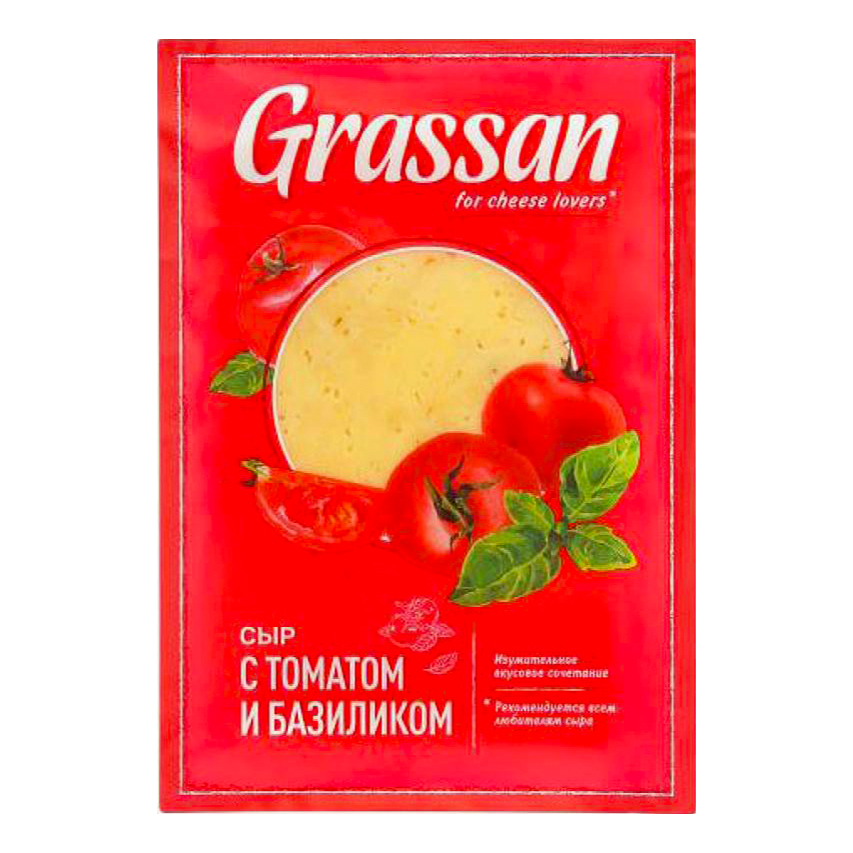 

Сыр полутвердый Grassan с томатом и базиликом 50% 150 г