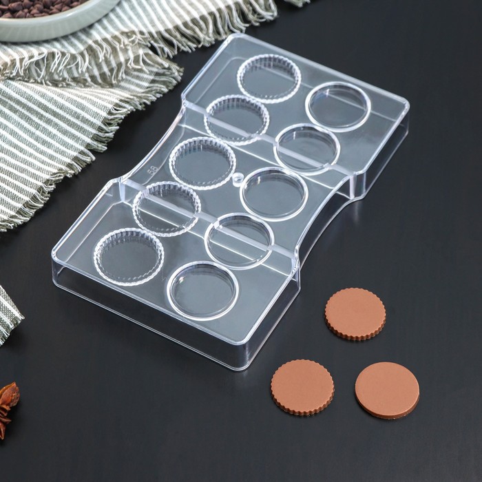 

Форма для шоколада и конфет KONFINETTA «Медаль», 10 ячеек, 20x12x2,5 см, ячейка 3,3x0,4 см, Прозрачный, Формы для шоколада «Конфи»