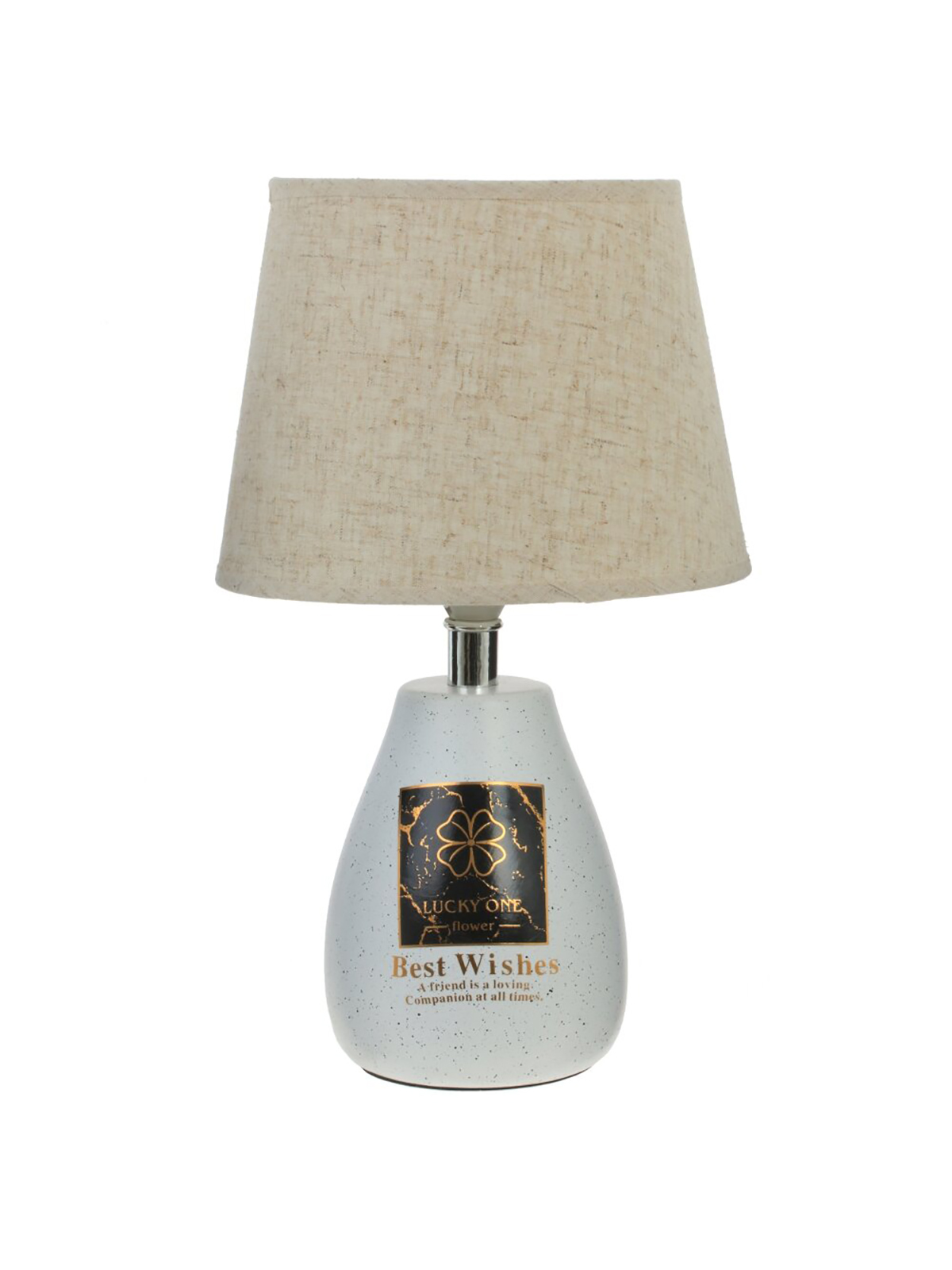 

Лампа настольная Remecoclub с абажуром 701864 34 см