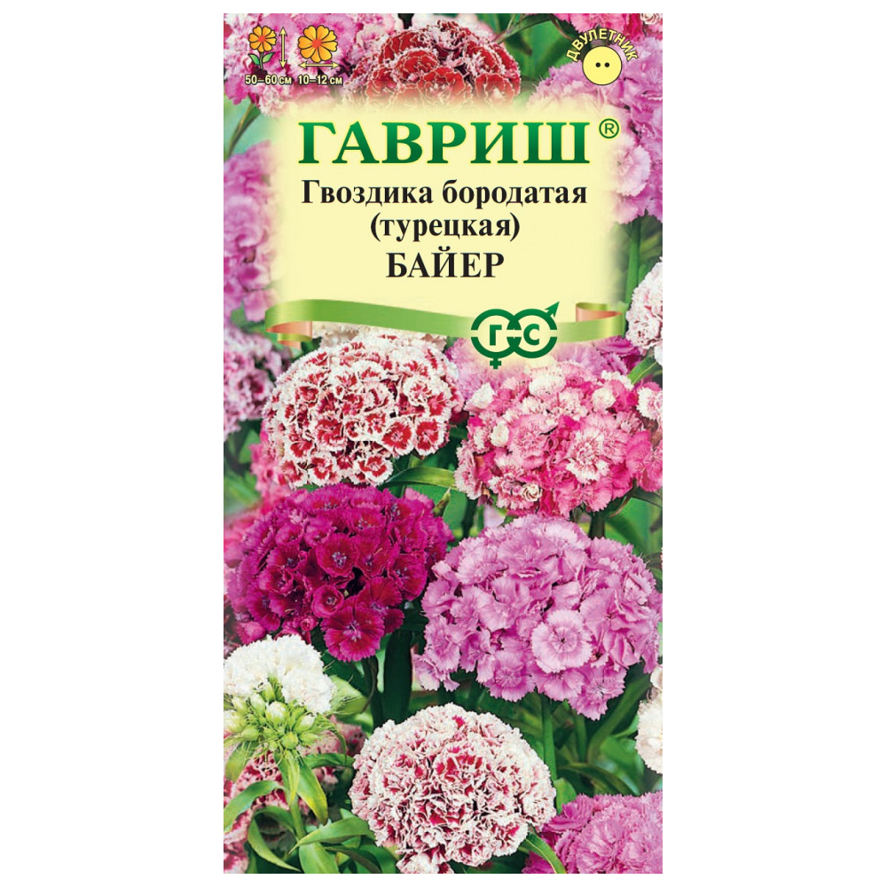 

Семена гвоздика Байер Гавриш 1071857774-10 1 уп.