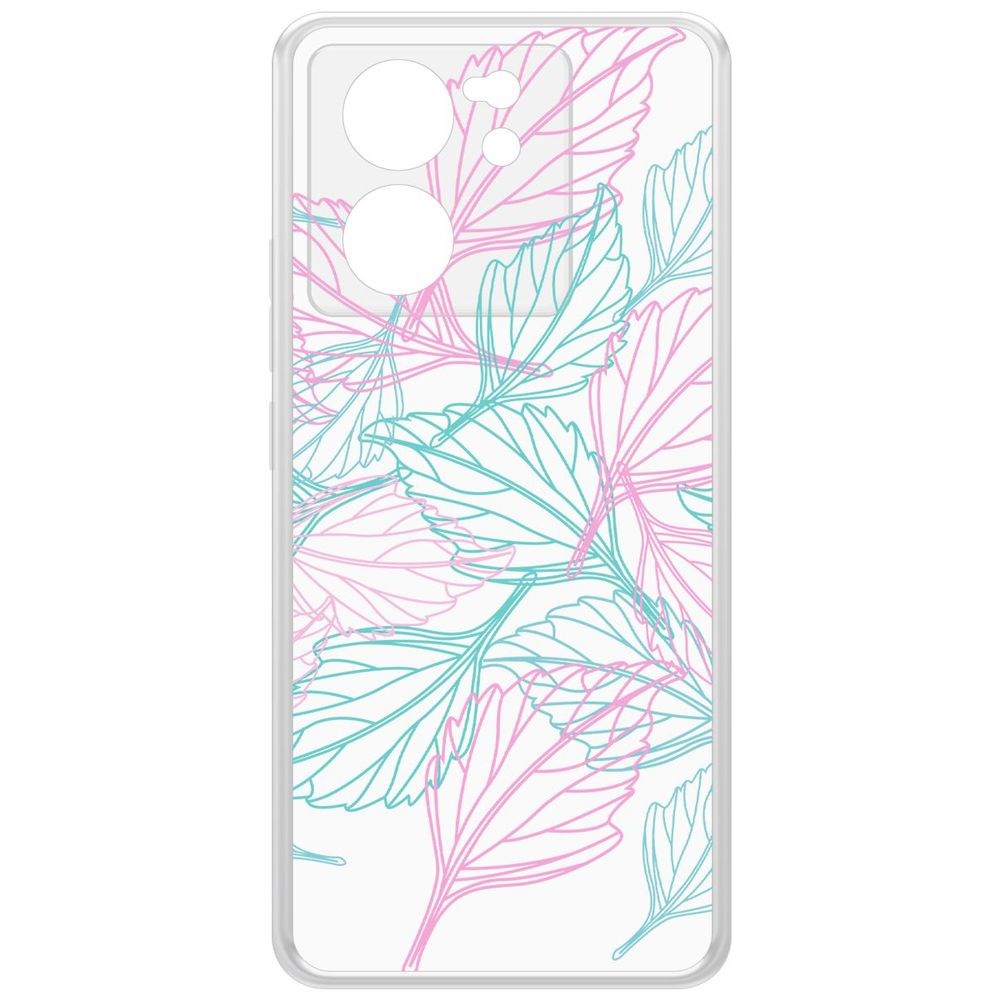 

Чехол-накладка Krutoff Clear Case Листья паттерн для Xiaomi 13T Pro, Прозрачный