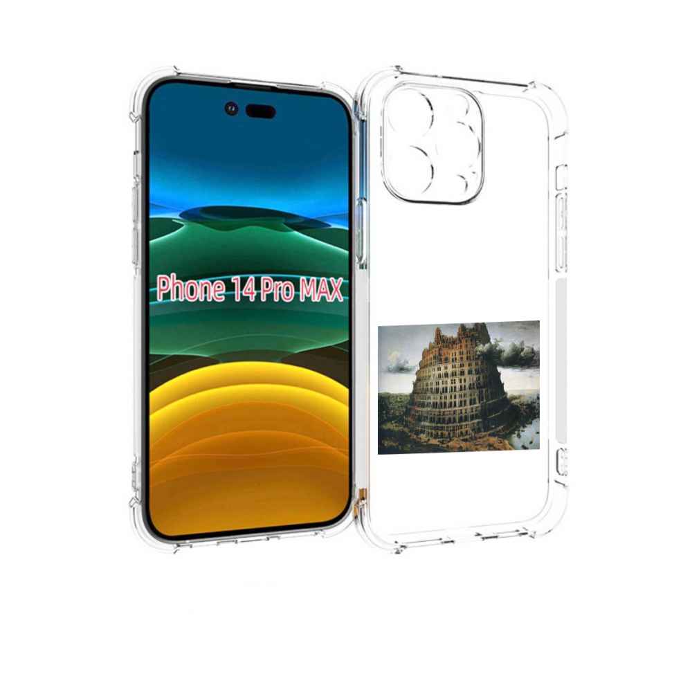 

Чехол MyPads Горгород Oxxxymiron для iPhone 14 Pro Max, Прозрачный, Tocco