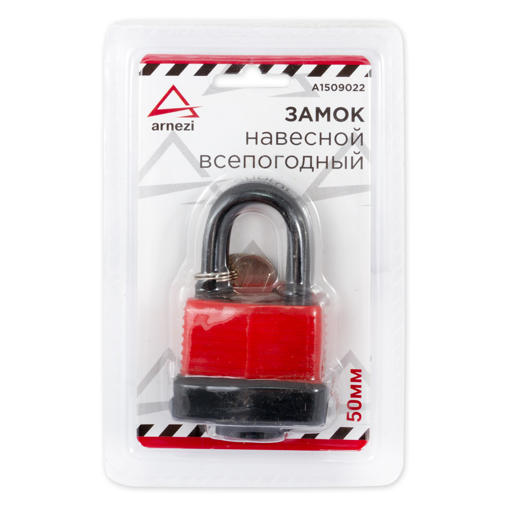 

Замок навесной 50 мм всепогодный