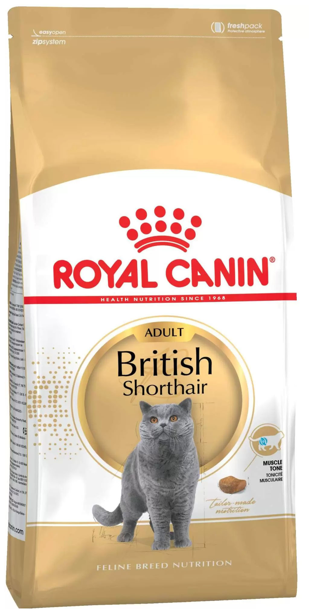 фото Сухой корм для кошек royal canin british shorthair домашняя птица 2 кг