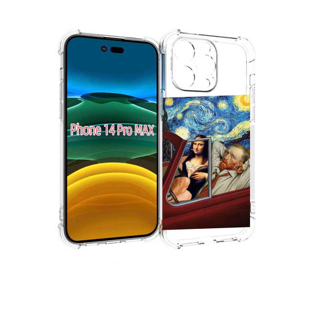 

Чехол MyPads Да-Винчи-в-одном для iPhone 14 Pro Max, Прозрачный, Tocco