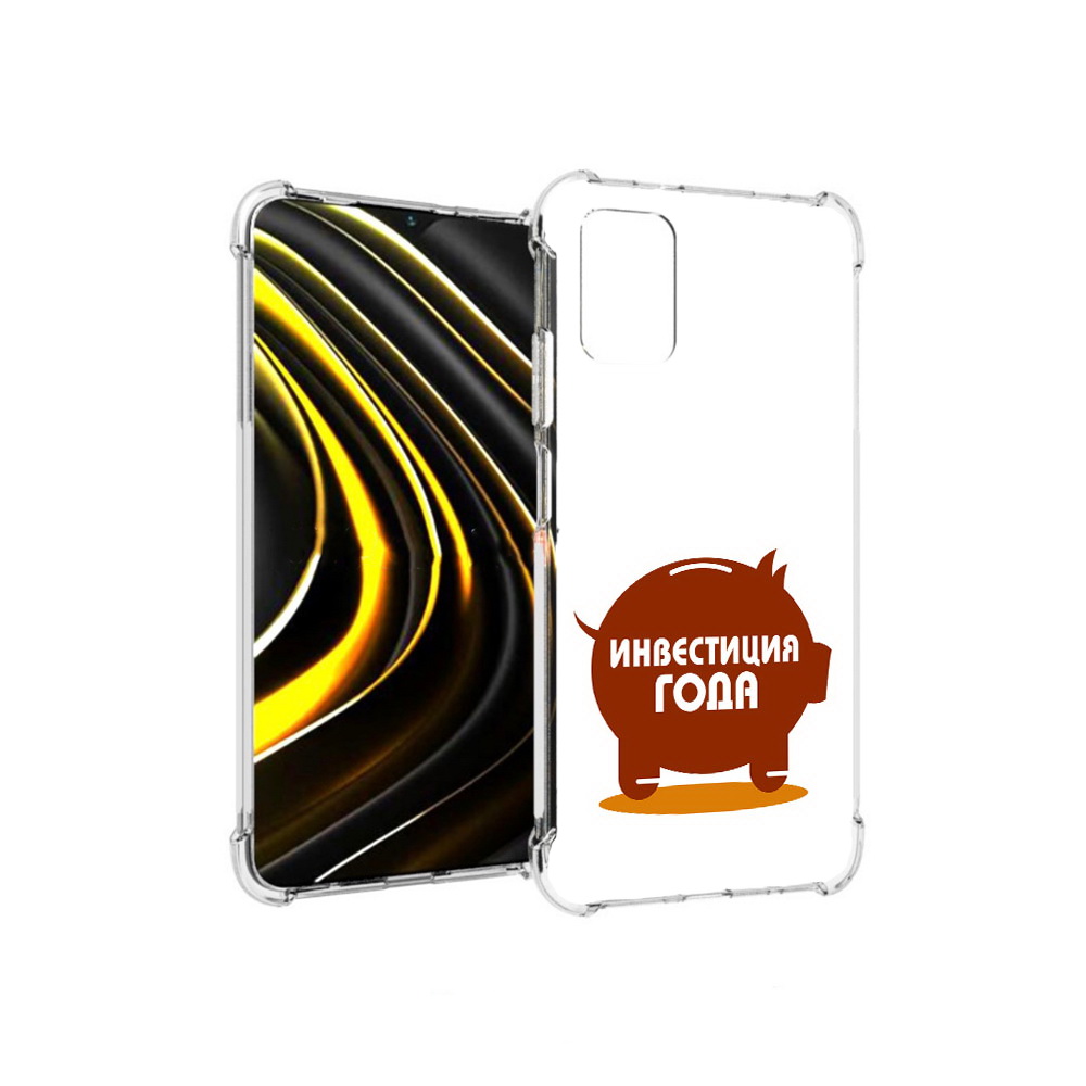 

Чехол MyPads Tocco для Xiaomi Poco M3 инвестиция (PT156204.280.376), Прозрачный, Tocco