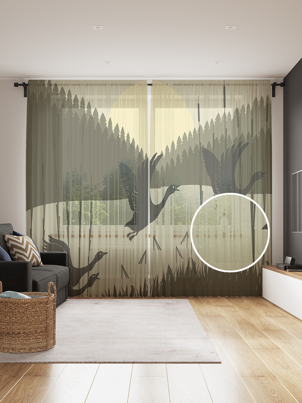 

Фототюль JoyArty "Утки на озере", 145x265см (2 полотна со шторной лентой + 50 крючков), Утки на озере