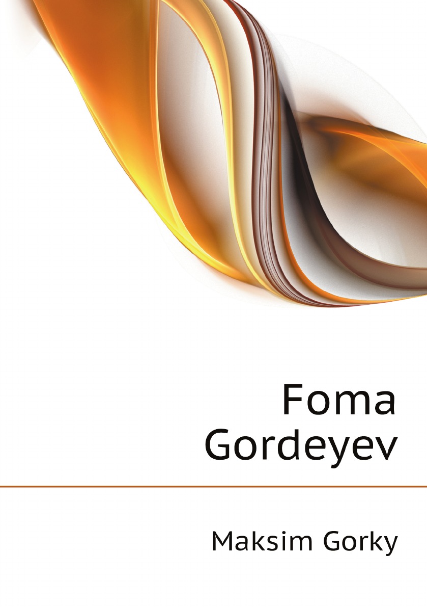 

Foma Gordeyev