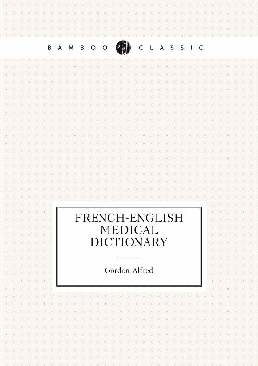 

French-English medical dictionary