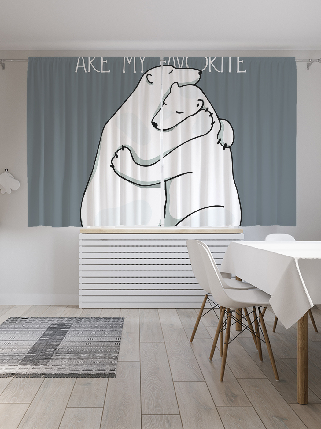 

Шторы JoyArty с фотопечатью "Твои объятия - мои любимые" из сатена, 290х180 см, Твои объятия - мои любимые