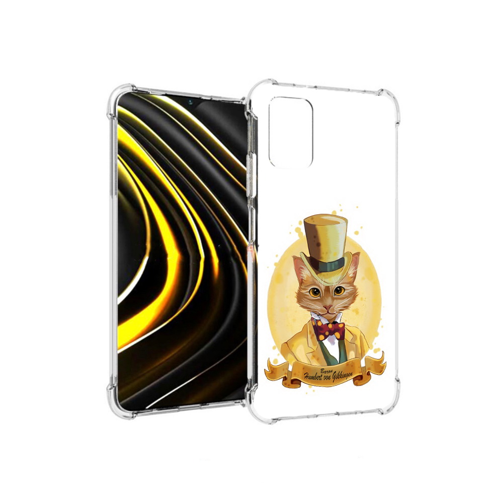 

Чехол MyPads Tocco для Xiaomi Poco M3 кот юрист (PT156204.280.401), Прозрачный, Tocco