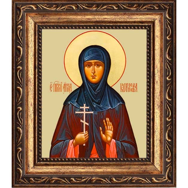 

Анна Корнеева, преподобномученица, послушница. Икона на холсте.