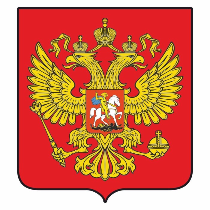 Наклейка на авто 