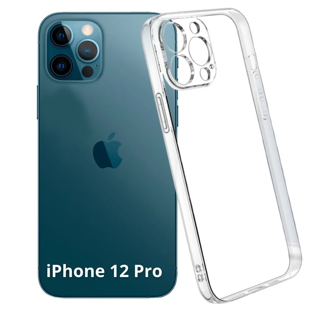 

Магнитный силиконовый чехол на iPhone 14 PRO MAX с поддержкой Magsafe, фиолетовый, Прозрачный