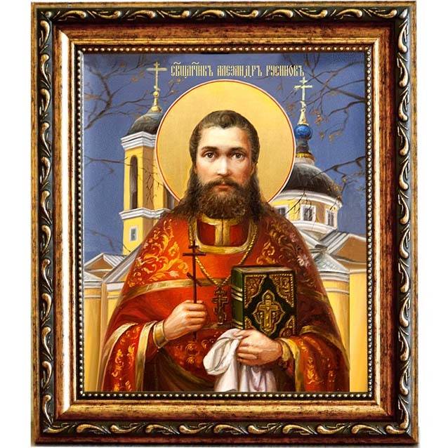 

Александр Русинов, священномученик, пресвитер. Икона на холсте.