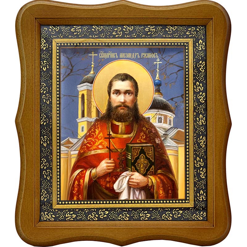 

Александр Русинов, священномученик, пресвитер. Икона на холсте.